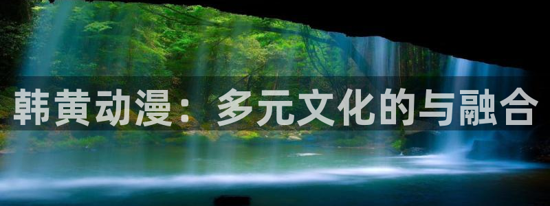 age动漫动画官网